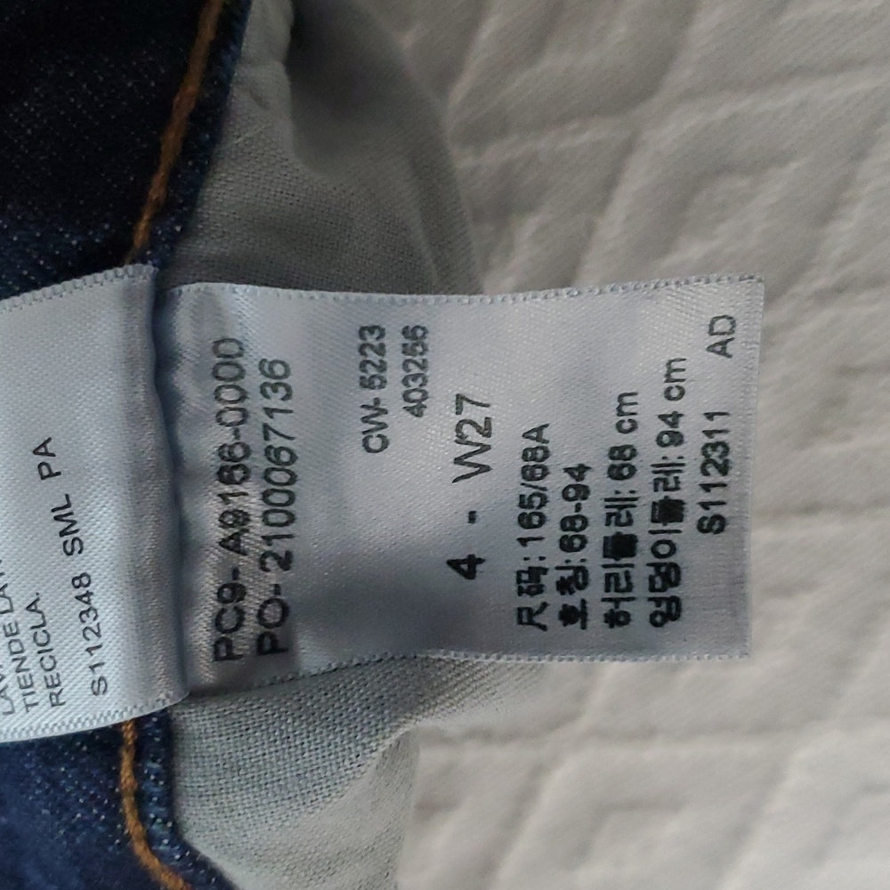 LEVIS Signature Heritage High Rise Original Slim (Straight) - Picture 9 of 9
